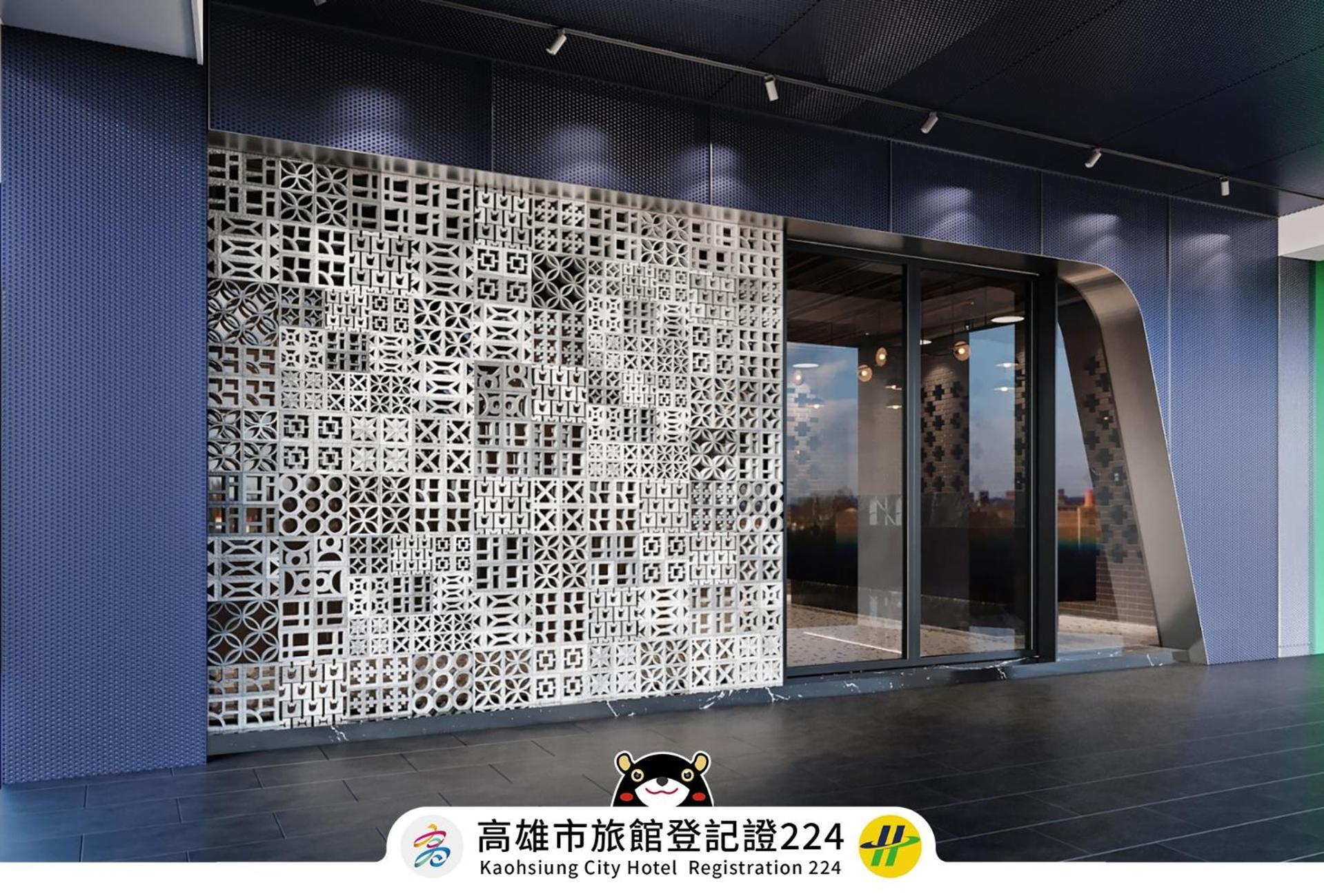 Royal Group Hotel Xiong Zhong Branch Гаосюн Екстер'єр фото